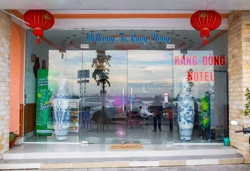 هتل Rang Dong