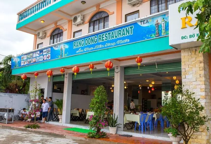 هتل Rang Dong