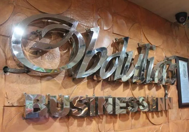 ホテル Obdulia's Business Inn