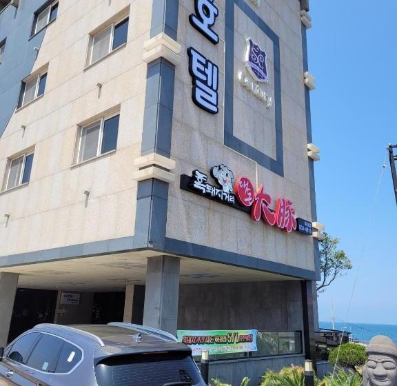 Hotel The Stay Century