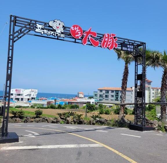 Hotel The Stay Century