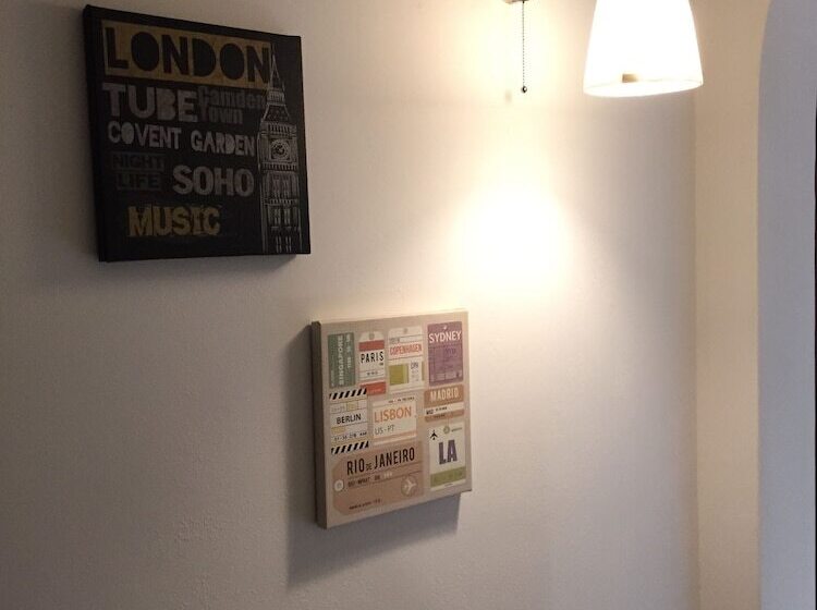 پانسیون Domus Mea  Adults Only