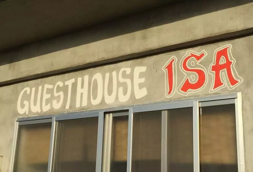 ペンション Guest House Isa