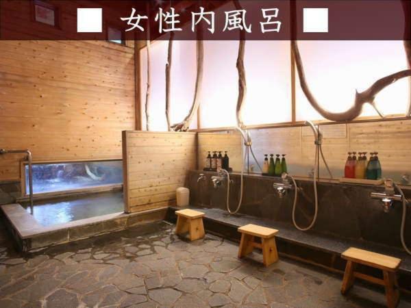 ريوكان Dormy Club Karuizawa