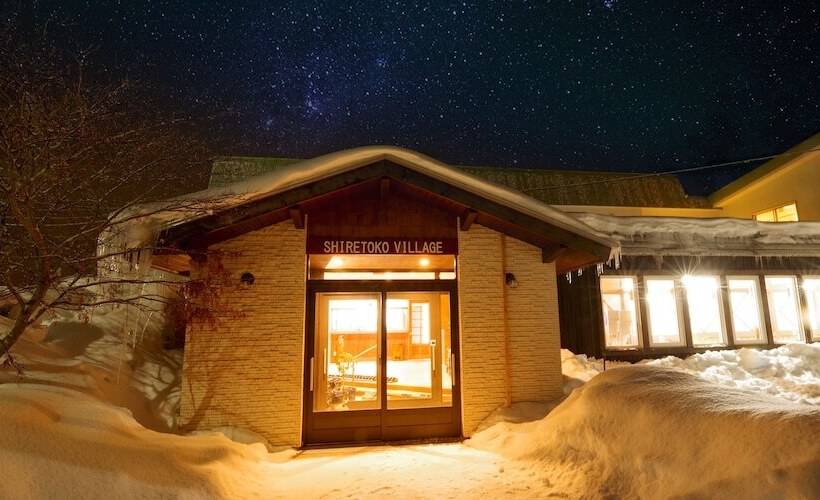 ريوكان Shiretoko Village