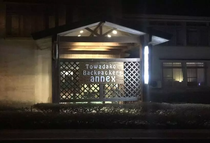 Towadako Hostel