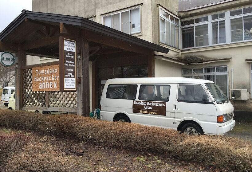Towadako Hostel