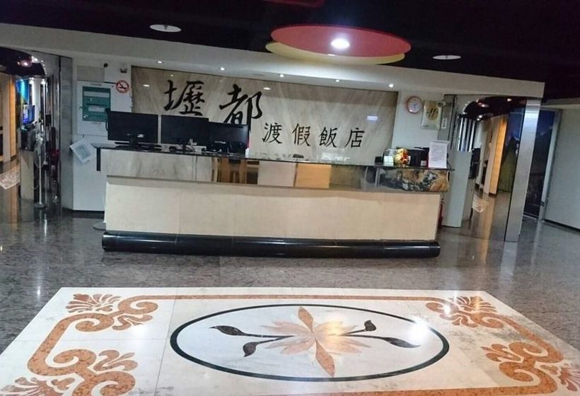 Fotos del hotel Rido Holiday:  4