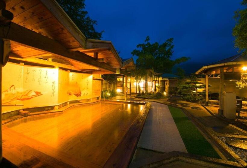 ريوكان Nansuikaku