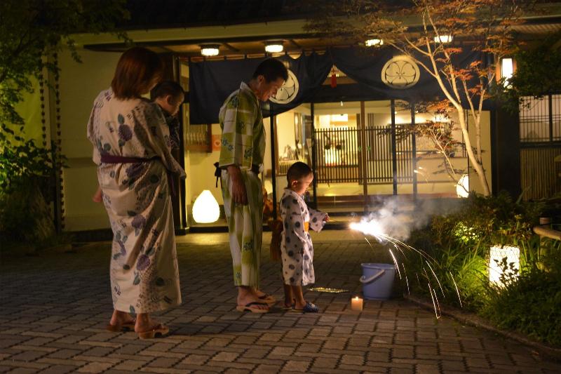 ريوكان Nansuikaku