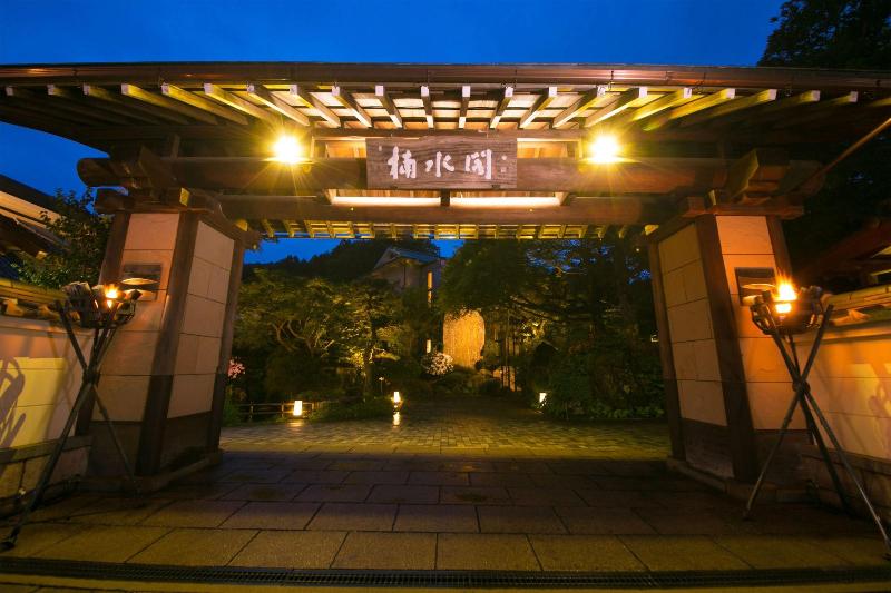 ريوكان Nansuikaku