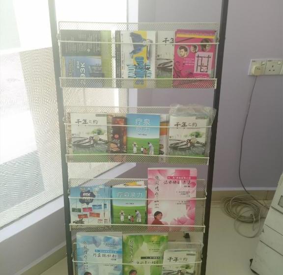 酒店 Sri Sutra Sunway Mentari