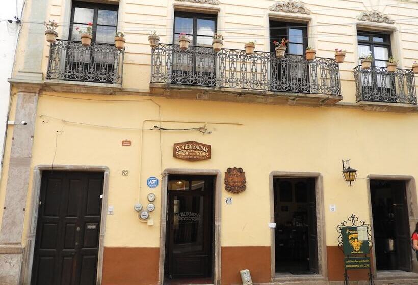 هتل El Viejo Zaguan By Lunian