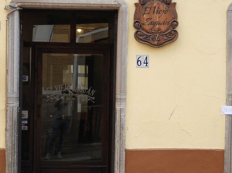 هتل El Viejo Zaguan By Lunian