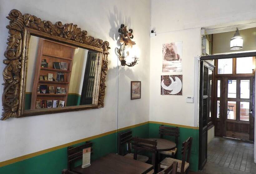 هتل El Viejo Zaguan By Lunian