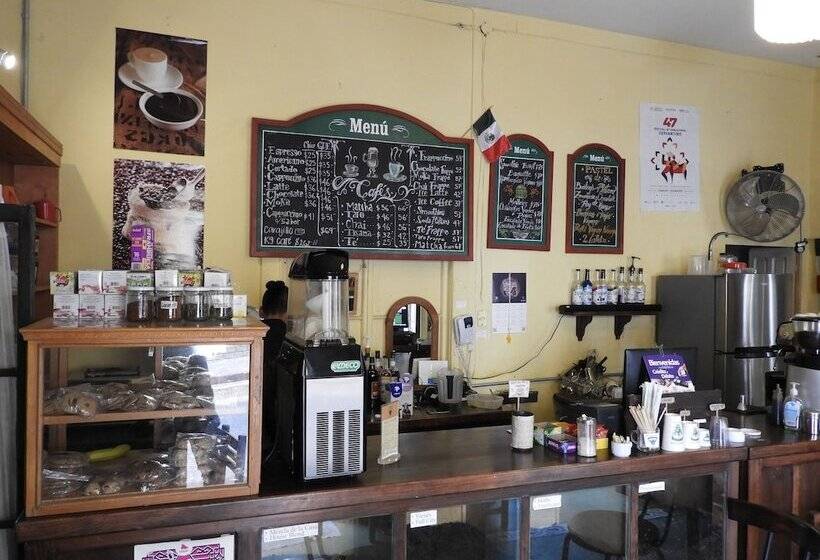 هتل El Viejo Zaguan By Lunian