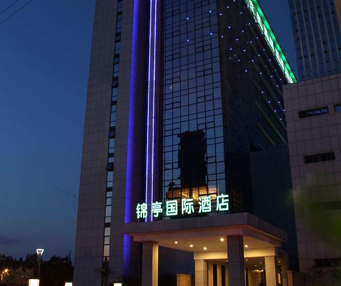 酒店 Wuxi Americas Best Jinting International