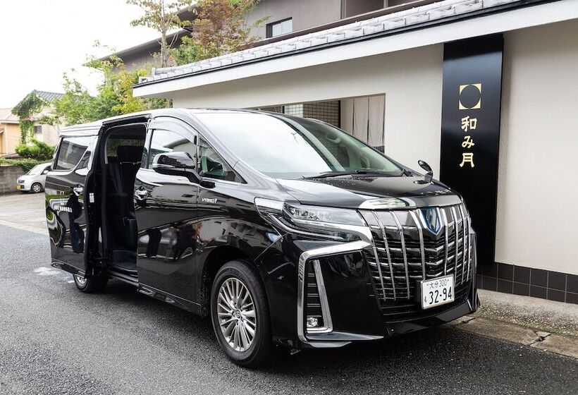 ריוקאן Beppu Nagomitsuki