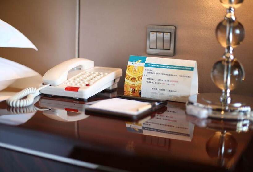 酒店 Longjiang Country Garden Phoenix