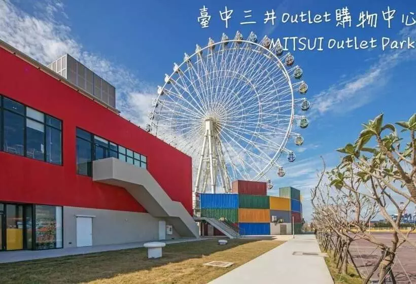 Backpacker 41 Hosteltaichung