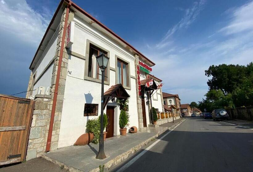Hôtel Aragvi
