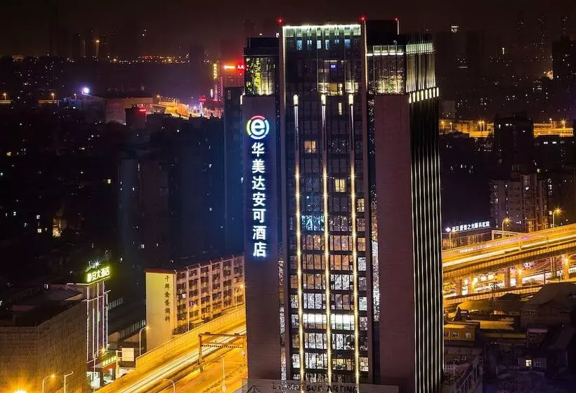 ホテル Ramada Encore Wuhan