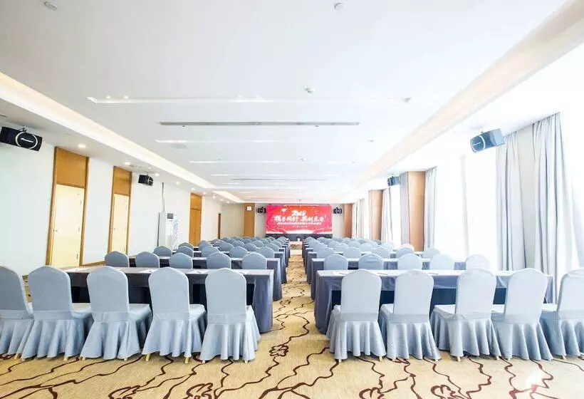 ホテル Ramada Encore Wuhan