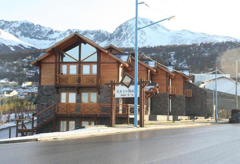 هتل Aires Del Beagle Apartment