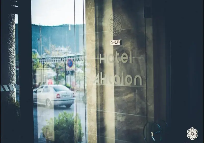 Hotel Aktaion