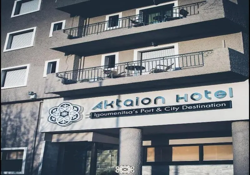 Hotel Aktaion