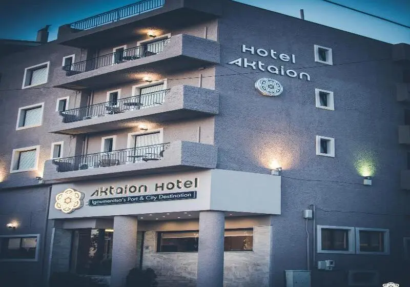 Hotel Aktaion