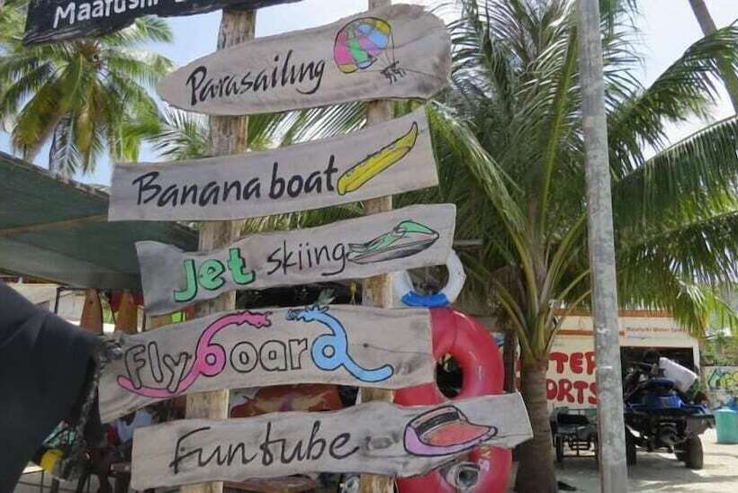 هتل Leisure Boutique