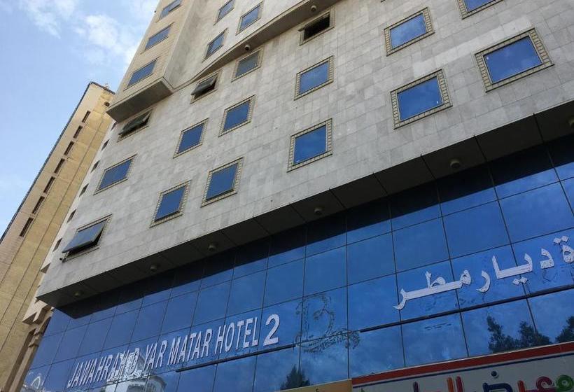 Fotos del hotel Zahra White Palace:  5