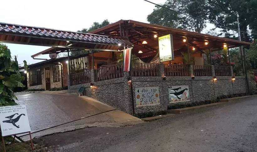 ホテル Cabinas Pura Vida B&b Tour Operator