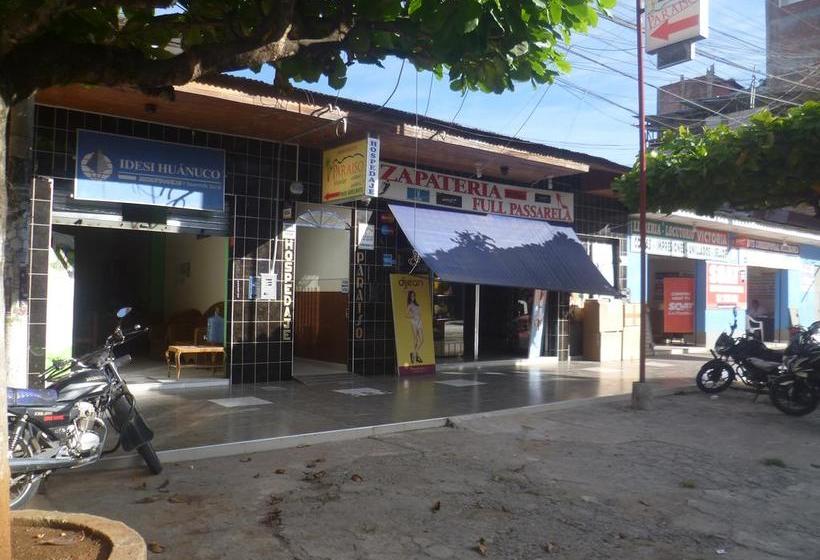 ユースホステル Hospedaje Paraíso