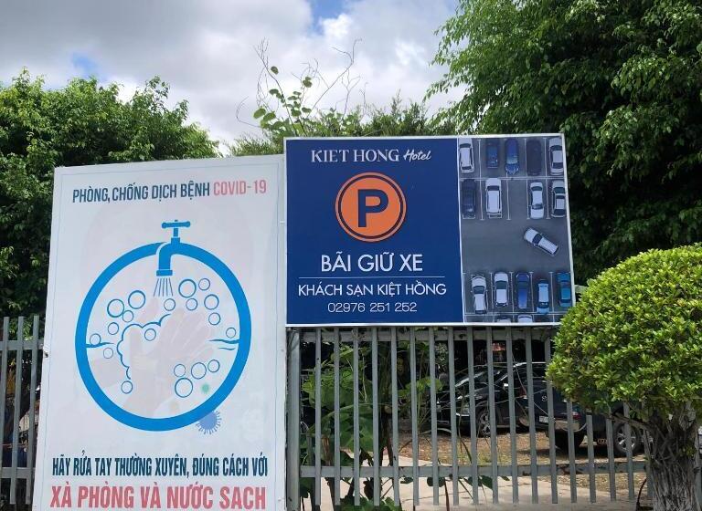 هاستل Kiet Hong
