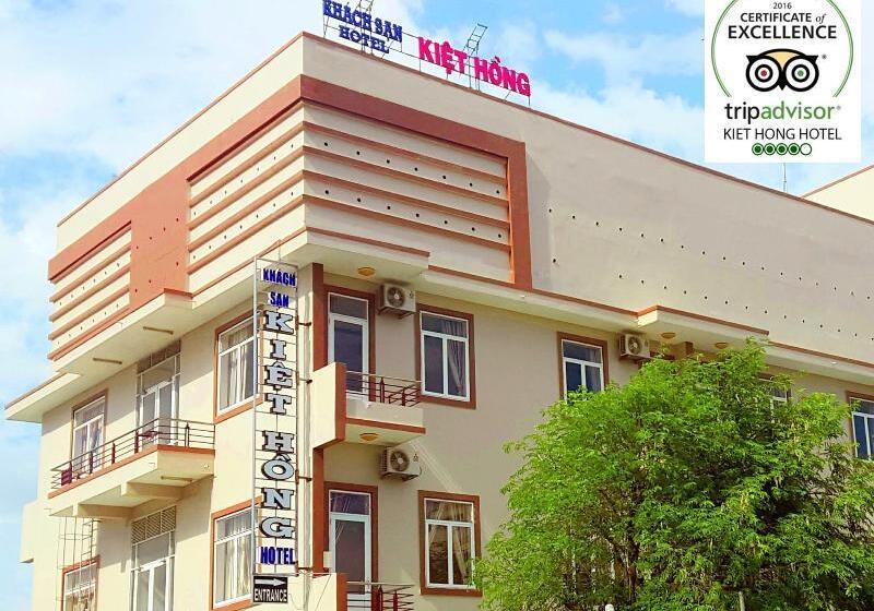 هاستل Kiet Hong
