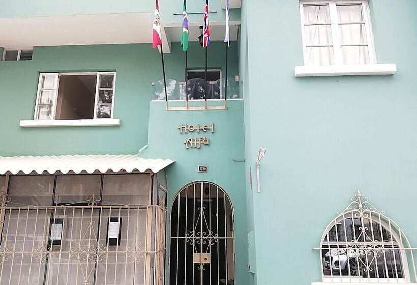 בית מלון כפרי Residencial Alfa