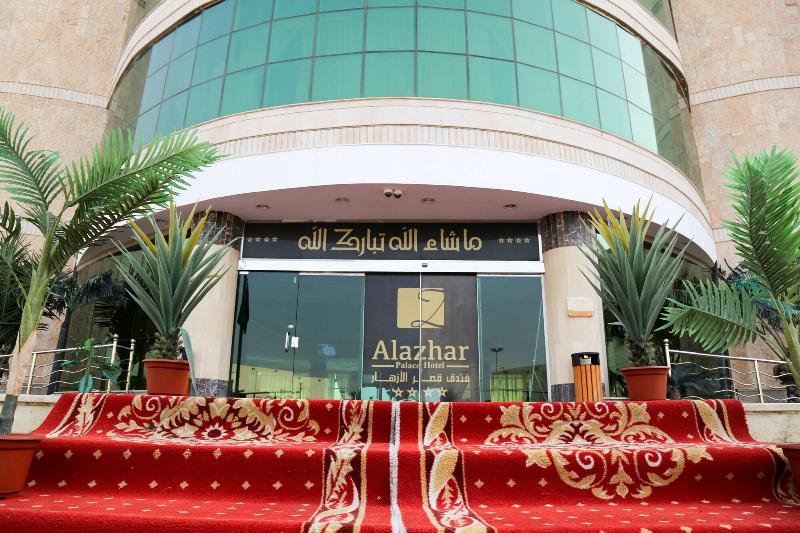 هتل Alazhar Palace