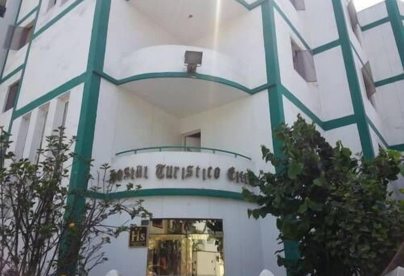 فندق صغير Hostal Turístico Eiffel