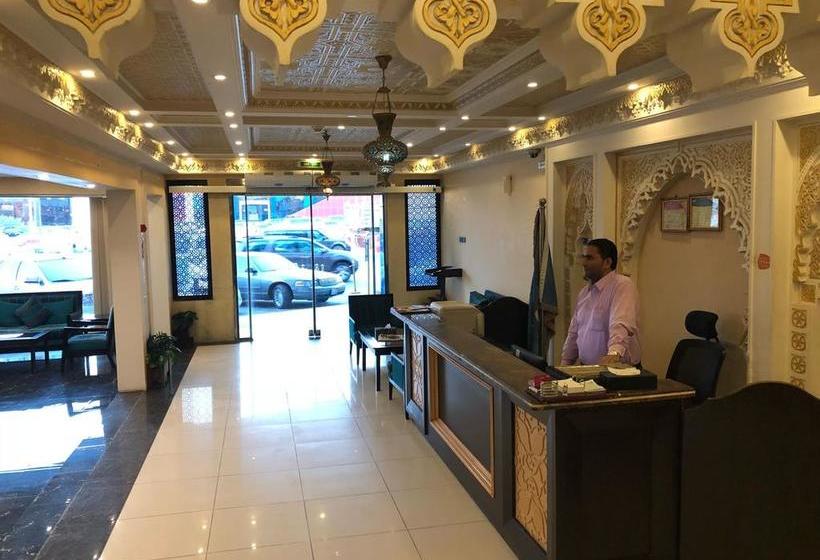 Dome  Al Sulaimaniah