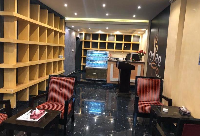 Dome  Al Sulaimaniah