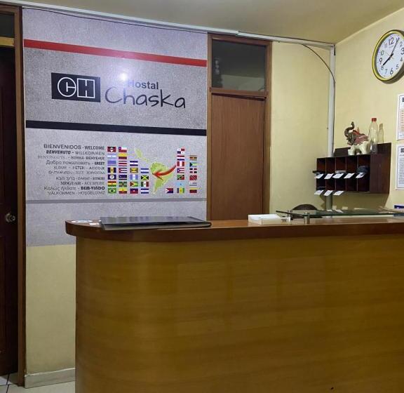 فندق Hostal Chaska