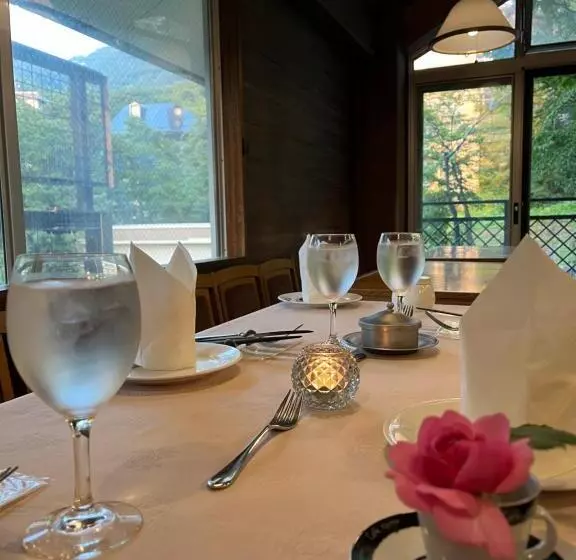 Pension Puutaro