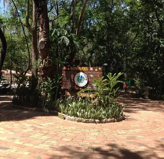 ホテル Puerto Bahia