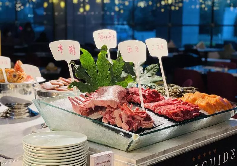 Hotelli Crowne Plaza Kunshan, An Ihg