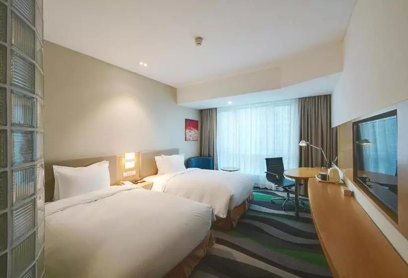 Hotelli Holiday Inn Express Tangshan Downtown, An Ihg