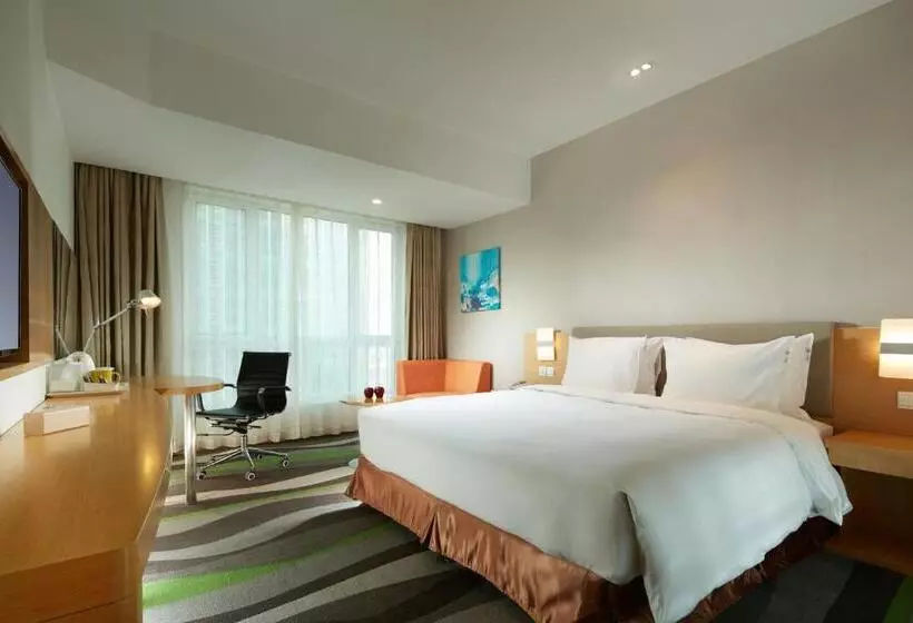 Hotelli Holiday Inn Express Tangshan Downtown, An Ihg