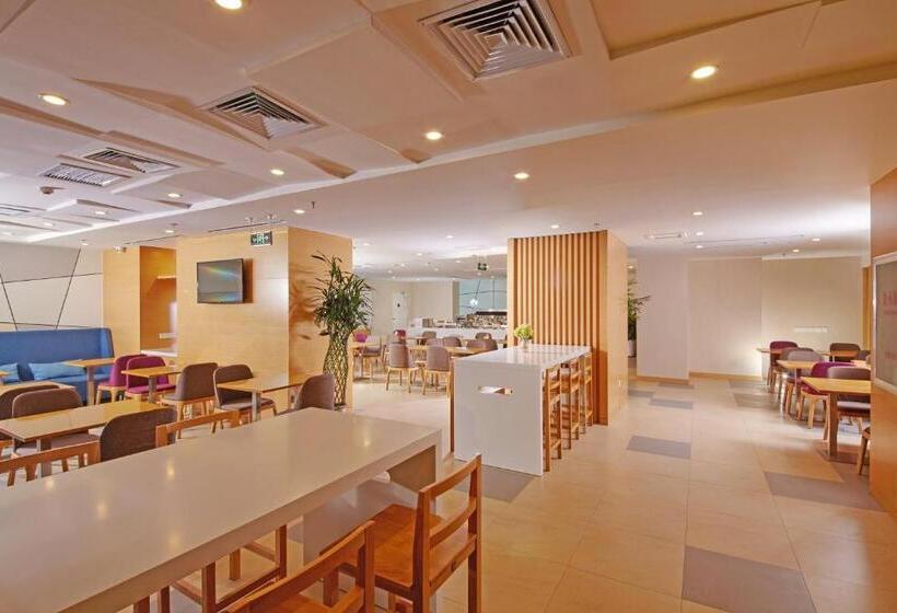 בית מלון כפרי Holiday Inn Express Tangshan Downtown, An Ihg