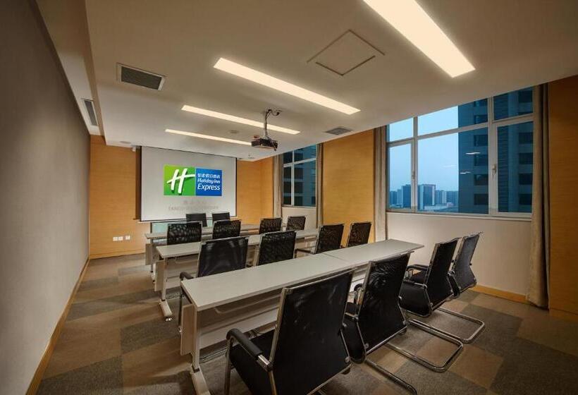 בית מלון כפרי Holiday Inn Express Tangshan Downtown, An Ihg